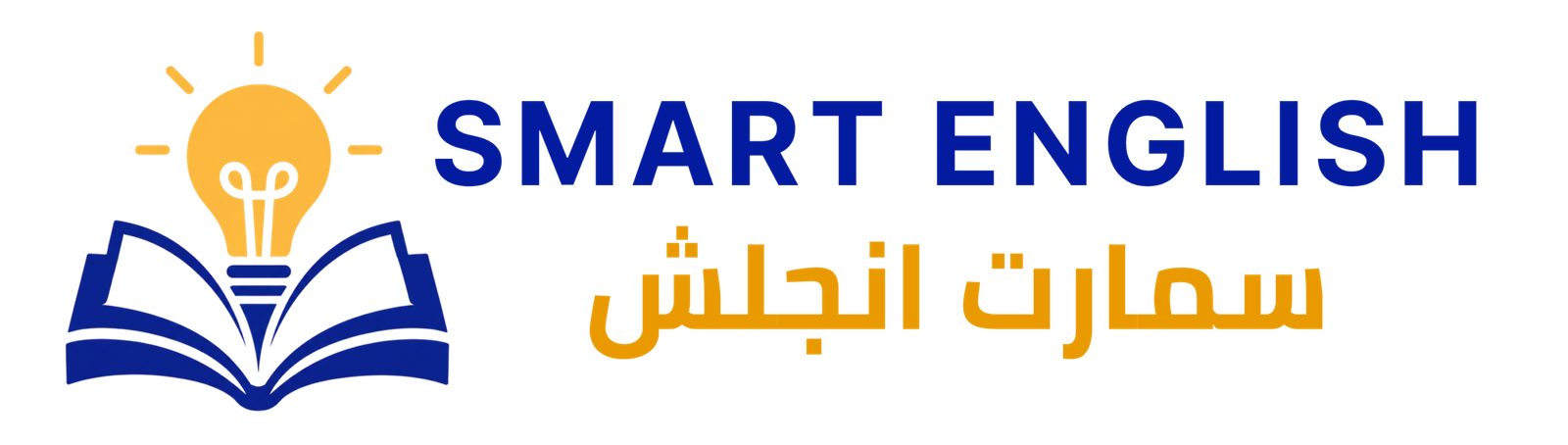 Smart English Academy